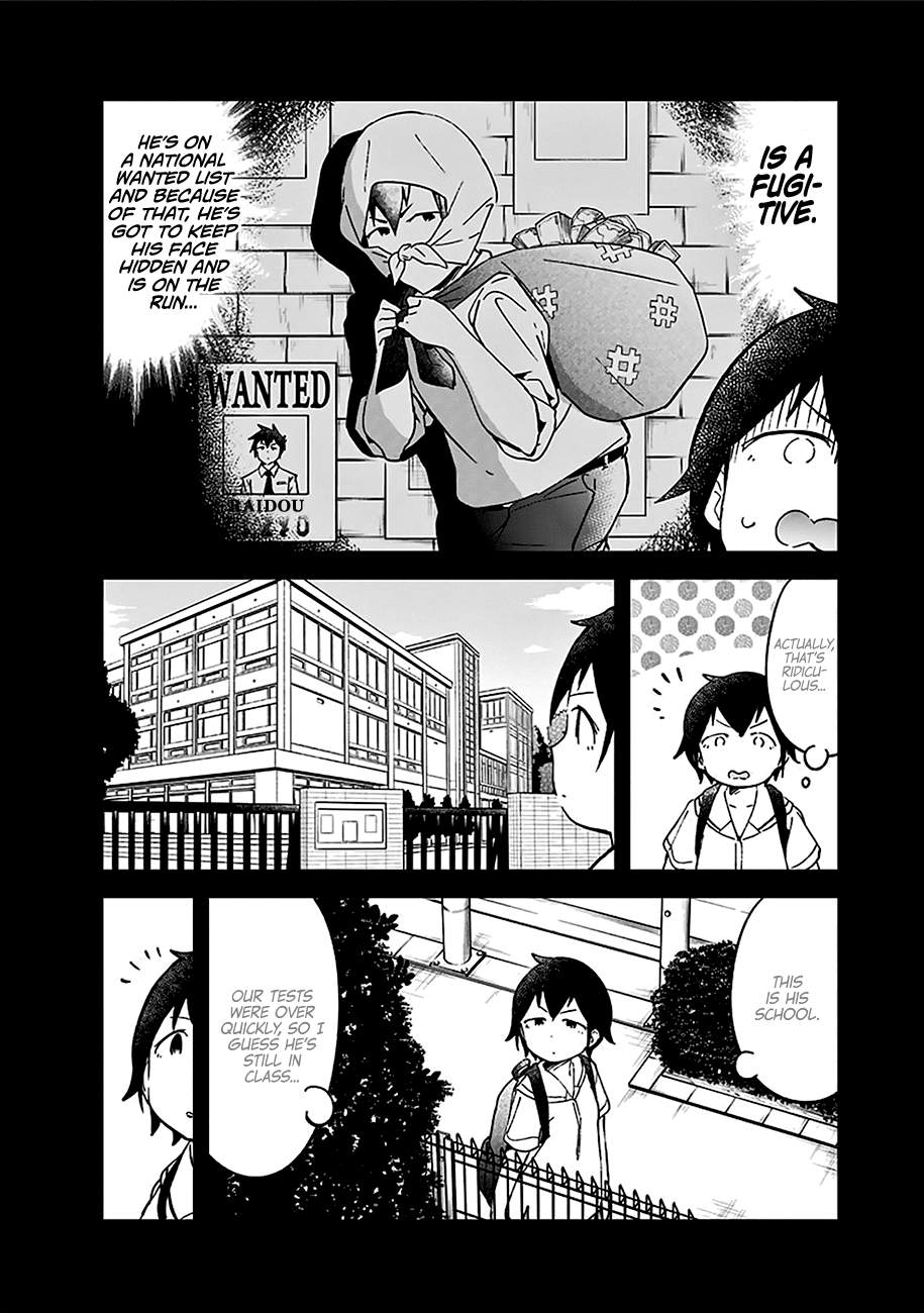 Aharen-san wa Hakarenai Chapter 20.5 20